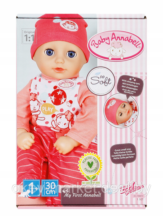 Кукла Baby Annabell Моя первая кукла Анабелль оригинал - фото 2 - id-p197514838