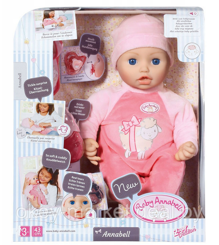 Интерактивная кукла Baby Annabell Моя маленькая принцесса 706299 - фото 1 - id-p195476227