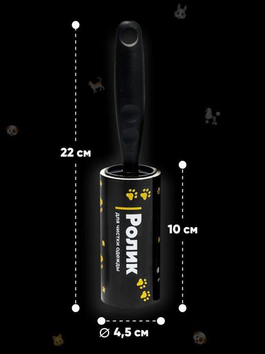 Ролик для чистки одежды липкий валик щетка - фото 4 - id-p197921700