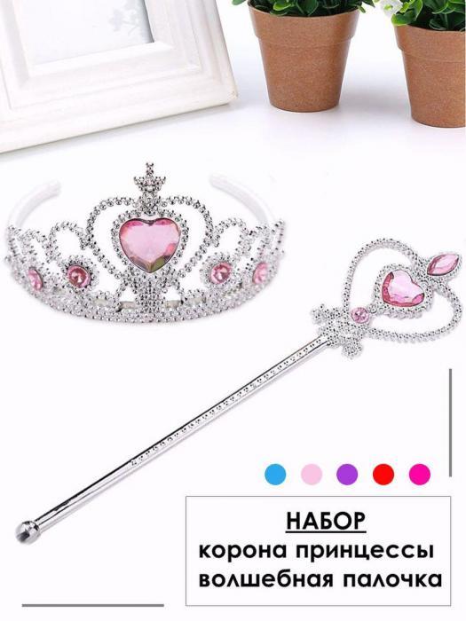 Корона для девочки диадема детская Ободок на голову Набор для принцессы с волшебной палочкой - фото 1 - id-p197921716