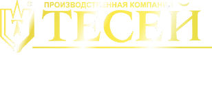 Датчики температуры Тесей