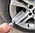 Щетка - ершик для мойки колесных дисков, чистки арок, моторного отсека автомобиля 557017, фото 4