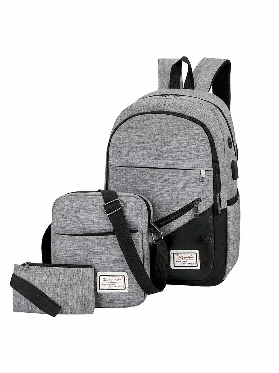 Набор 3 в 1: рюкзак, сумка, пенал (серый) - фото 1 - id-p197922501