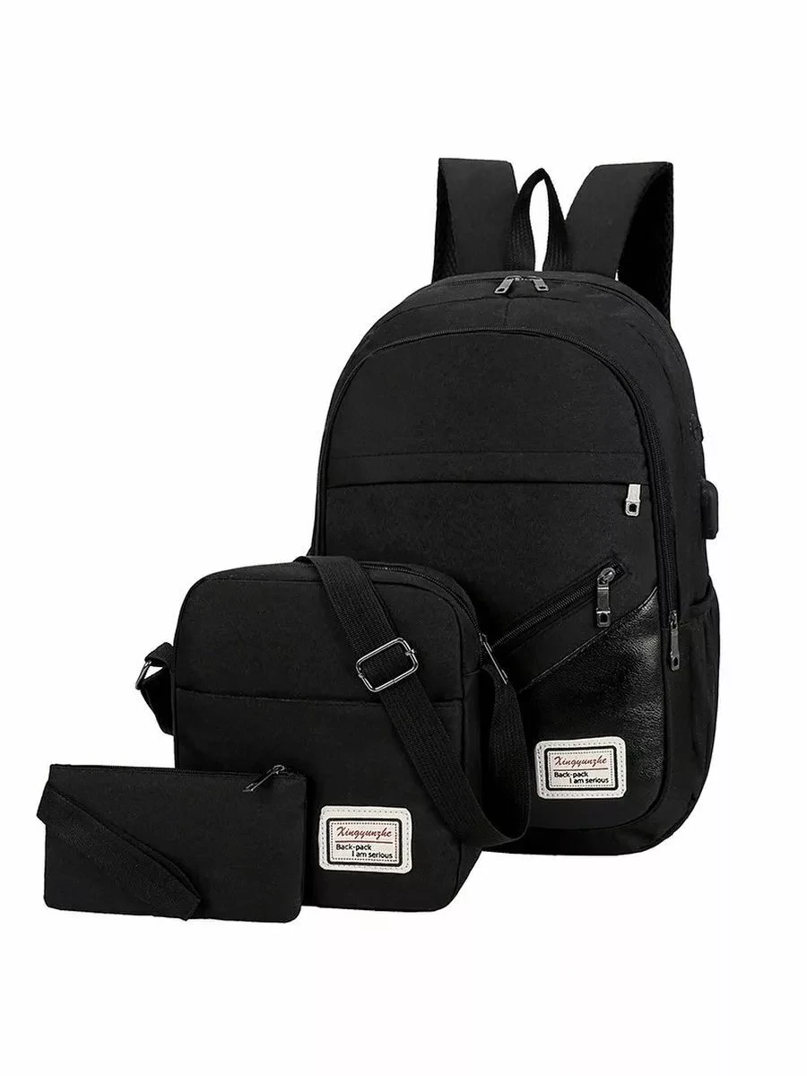 Набор 3 в 1: рюкзак, сумка, пенал (черный) - фото 1 - id-p197922502