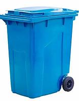 Контейнер для мусора Эдванс 360л с крышкой синий