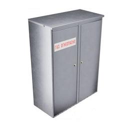 Шкаф для газового баллона Steel-expert ШБ2 50л (0.7мм)