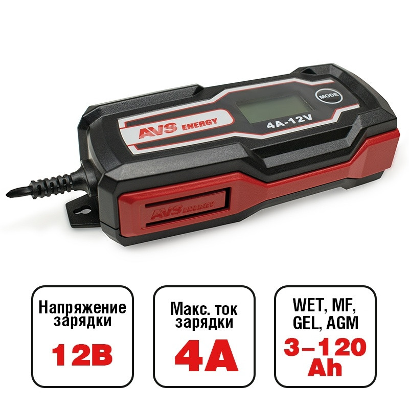Зарядное устройство для автомобильного аккумулятора AVS BT-4S (4A, 70W) 12V - фото 1 - id-p197922608