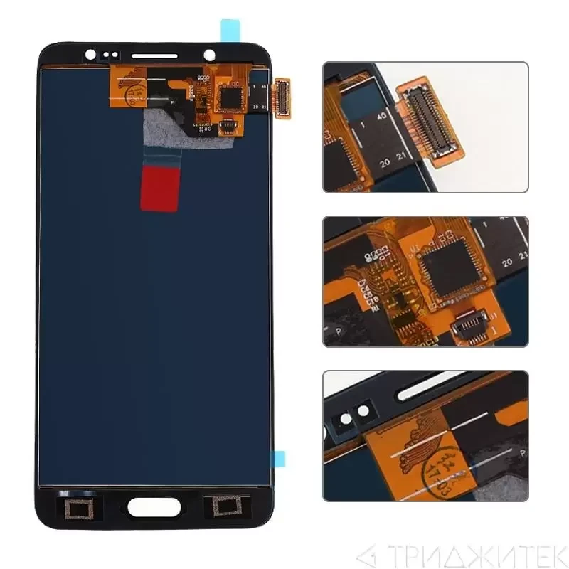 Модуль для Samsung Galaxy J5 2016 (J510F), черный (LCD с регулир. подсветки)