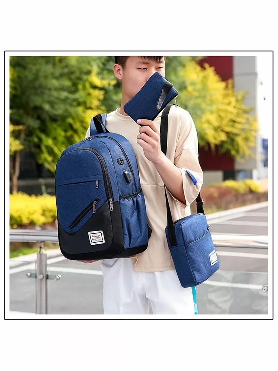 Набор 3 в 1: рюкзак, сумка, пенал (синий) - фото 4 - id-p197931397