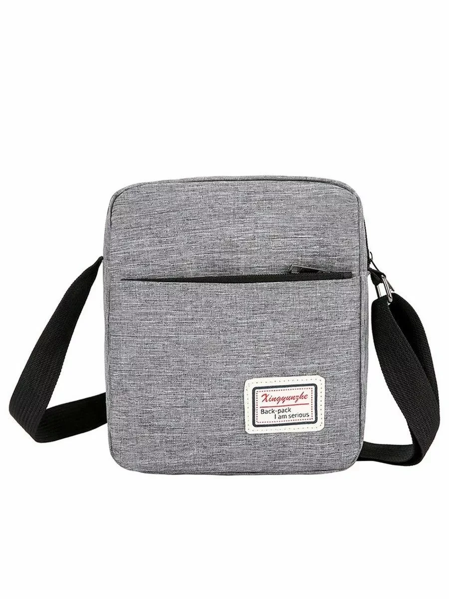 Набор 3 в 1: рюкзак, сумка, пенал (серый) - фото 6 - id-p197931398