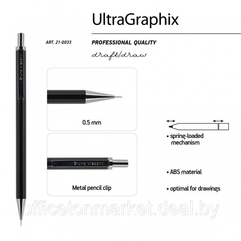 Карандаш автоматический "UltraGraphix", 0.3 мм, с ластиком, ассорти - фото 4 - id-p197931698
