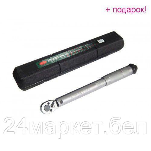 Rock FORCE Ключ динамометрический щелчкового типа 70-350Нм, 1/2",в пластиковом футляре Rock FORCE RF-6474630 - фото 1 - id-p197932011