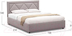Двуспальная кровать Moon Trade Elaina 1223 / К002688, фото 5