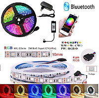 Управление с телефона! Светодиодная лента LED STRIP RGB - 5 метров (Цветная)