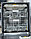 Посудомоечная машина Miele G6265scvi XXL, 60 СМ  полно встраиваемая на 14 персон, Германия, гарантия 1 год, фото 9