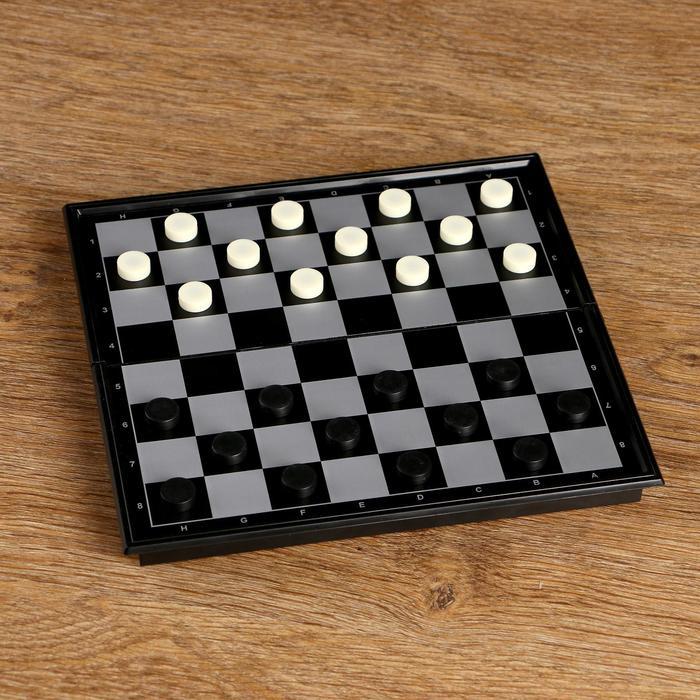 Настольная игра 3 в 1 "Классика": шахматы, шашки, нарды, магнитная доска 20 х 20 см - фото 3 - id-p197956221