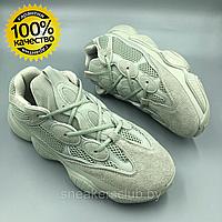 Кроссовки женские Adidas Yeezy Boost 500 летние / повседневные