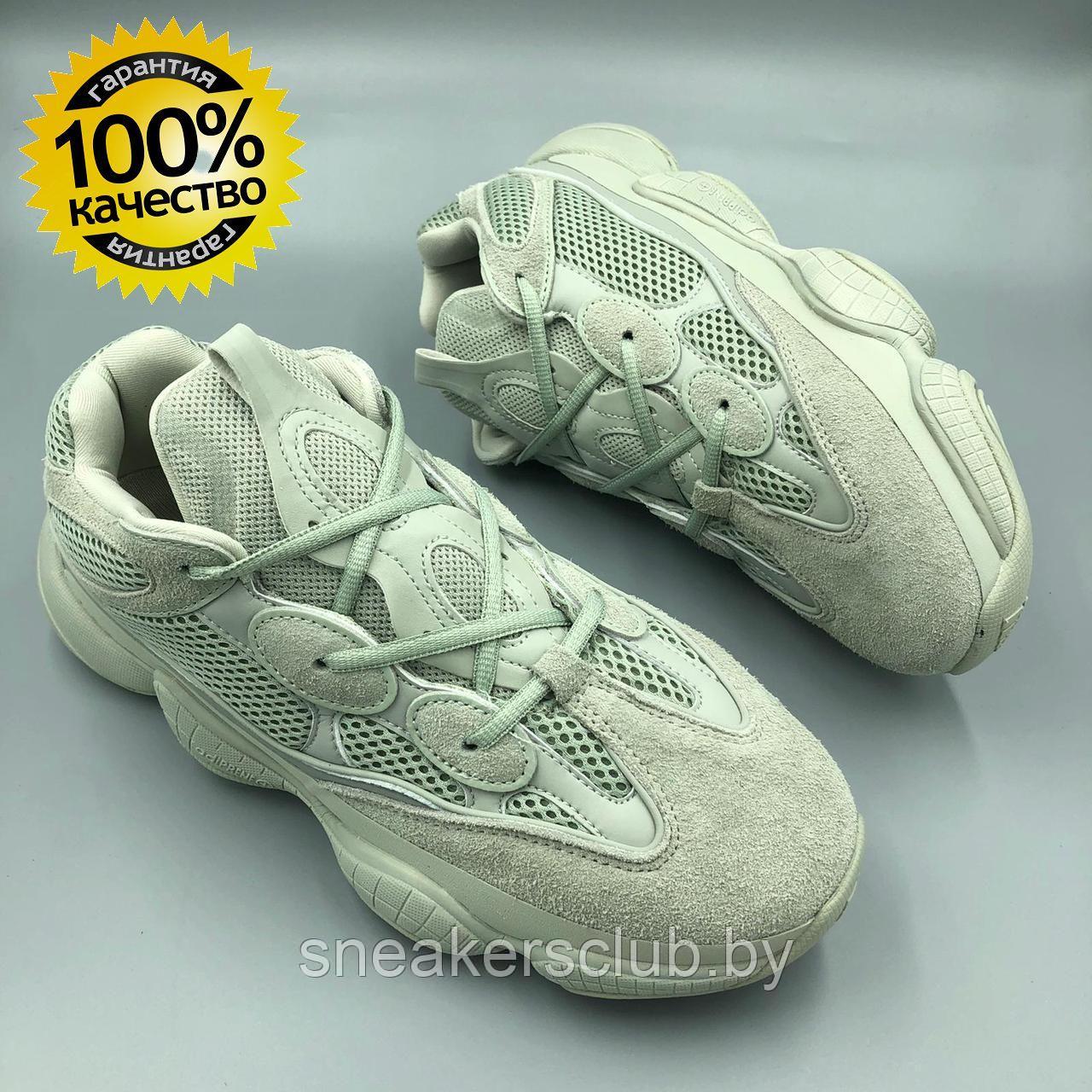 Кроссовки женские Adidas Yeezy Boost 500 летние / повседневные - фото 1 - id-p197959019