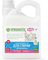 Гель для стирки Synergetic для детского белья 2.75 (Шаранговича 25)