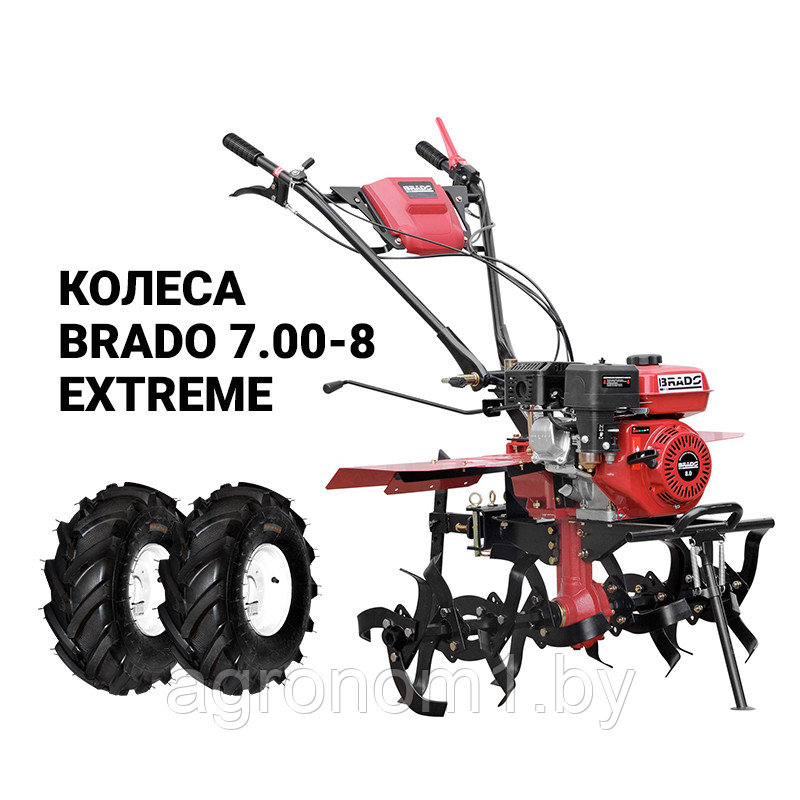 Мотоблок BRADO GM-850S + колеса BRADO 7.00-8 EXTREME