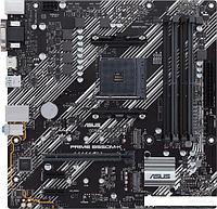 ASUS PRIME B550M-K