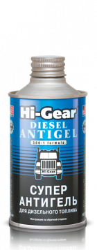 Автомобильная присадка Hi-Gear Diesel Antigel 325 мл (HG3426) - фото 1 - id-p198001595