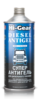 Автомобильная присадка Hi-Gear Diesel Antigel 946 мл (HG3427)