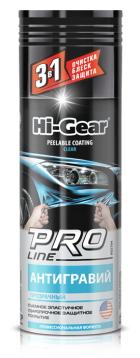 - Hi-Gear Антигравий прозрачный (Pro line) 311г (HG5764)