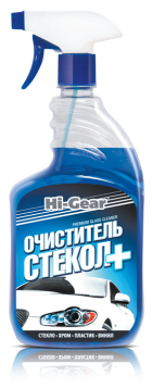 - Hi-Gear Зимний очиститель стекол (Pro line) 500мл (HG5642) - фото 1 - id-p198001607