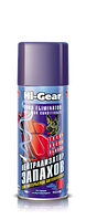 - Hi-Gear Нейтрализатор запаха 340г (HG5185)