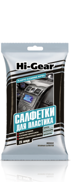 - Hi-Gear Cалфетки для пластика 20шт (HG5602) - фото 1 - id-p198001622