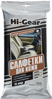 - Hi-Gear Cалфетки для кожи 25шт (HG5600)