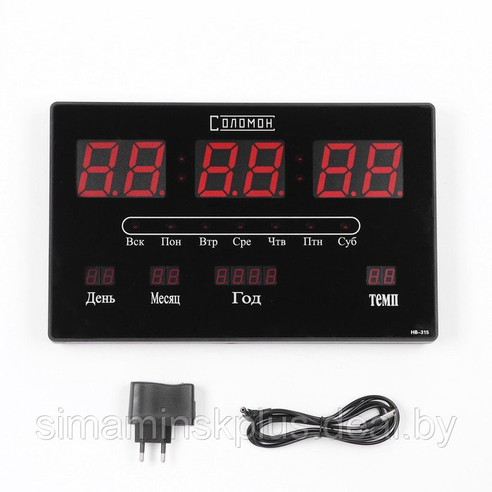 Часы электронные настенные, будильник, календарь, термометр, 20 х 3 х 33 см, красные - фото 4 - id-p198003213