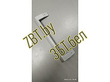Ручка двери верхня / нижняя для холодильника Beko 5743780100, фото 2