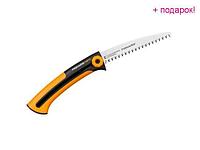 Пила садовая Fiskars Xtract SW73 1000613