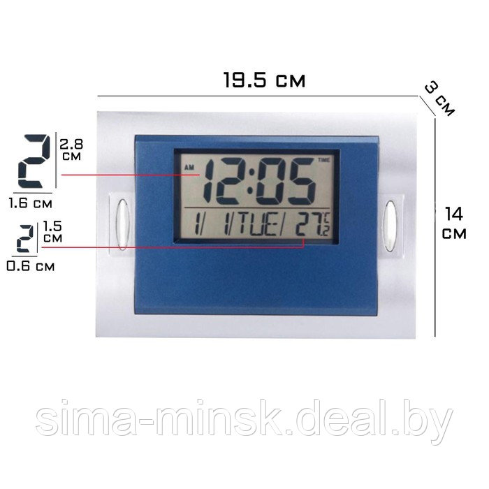 Часы электронные настенные, настольные, с будильником, 19.5 х 14 х 3 см, 2 ААА, микс - фото 1 - id-p198004539
