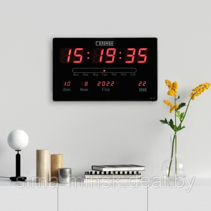 Часы электронные настенные, будильник, календарь, термометр, 20 х 3 х 33 см, красные - фото 6 - id-p198004542