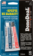 - DoneDeaL 4-минутный 2-компонентный стальной эпокси-адгезив Крепче не бывает 2Х28.4 (DD6540)