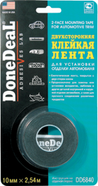 - DoneDeaL Двусторонняя клейкая лента для установки отделки автомобиля 1x254 см (DD6840) - фото 1 - id-p198002048