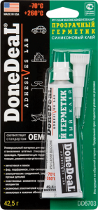 - DoneDeaL Прозрачный силиконовый герметик-клей 42,5г (DD6703) - фото 1 - id-p198002051