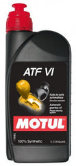 Масло Motul ATF VI 1л