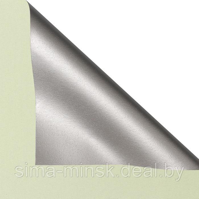Штора рулонная Blackout Silver, 80х150 см, цвет ванильный - фото 3 - id-p198005449
