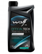 Масло Wolf OfficialTech 75W-140 LS GL 5 1л - фото 1 - id-p198001042