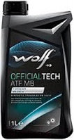 Масло Wolf ExtendTech 85W-140 GL 5 1л