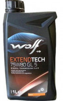 Масло Wolf ExtendTech 75W-80 GL 5 1л