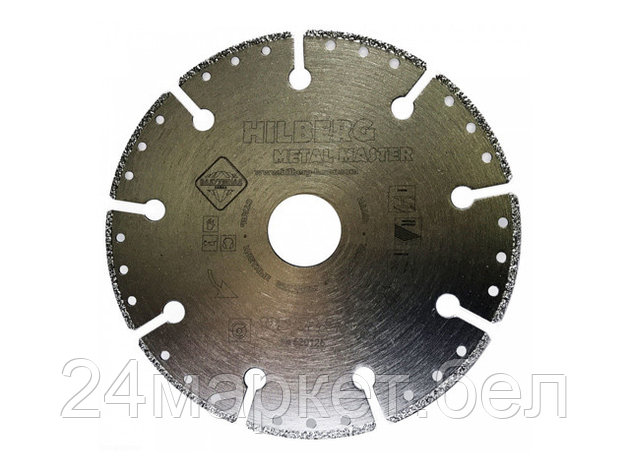 Алмазный круг 125х22,23 мм по металлу Super Metal HILBERG (Trio-Diamond), фото 2