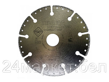 Алмазный круг 125х22,23 мм по металлу Super Metal HILBERG (Trio-Diamond)