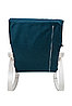 Кресло-качалка Calviano Relax 1106 синее, фото 3