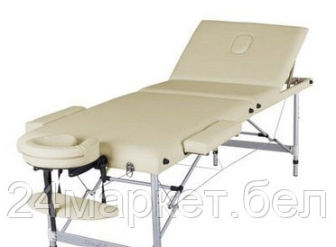 Массажный стол складной Atlas Sport 70 см 3-с алюминиевый  (бежевый)