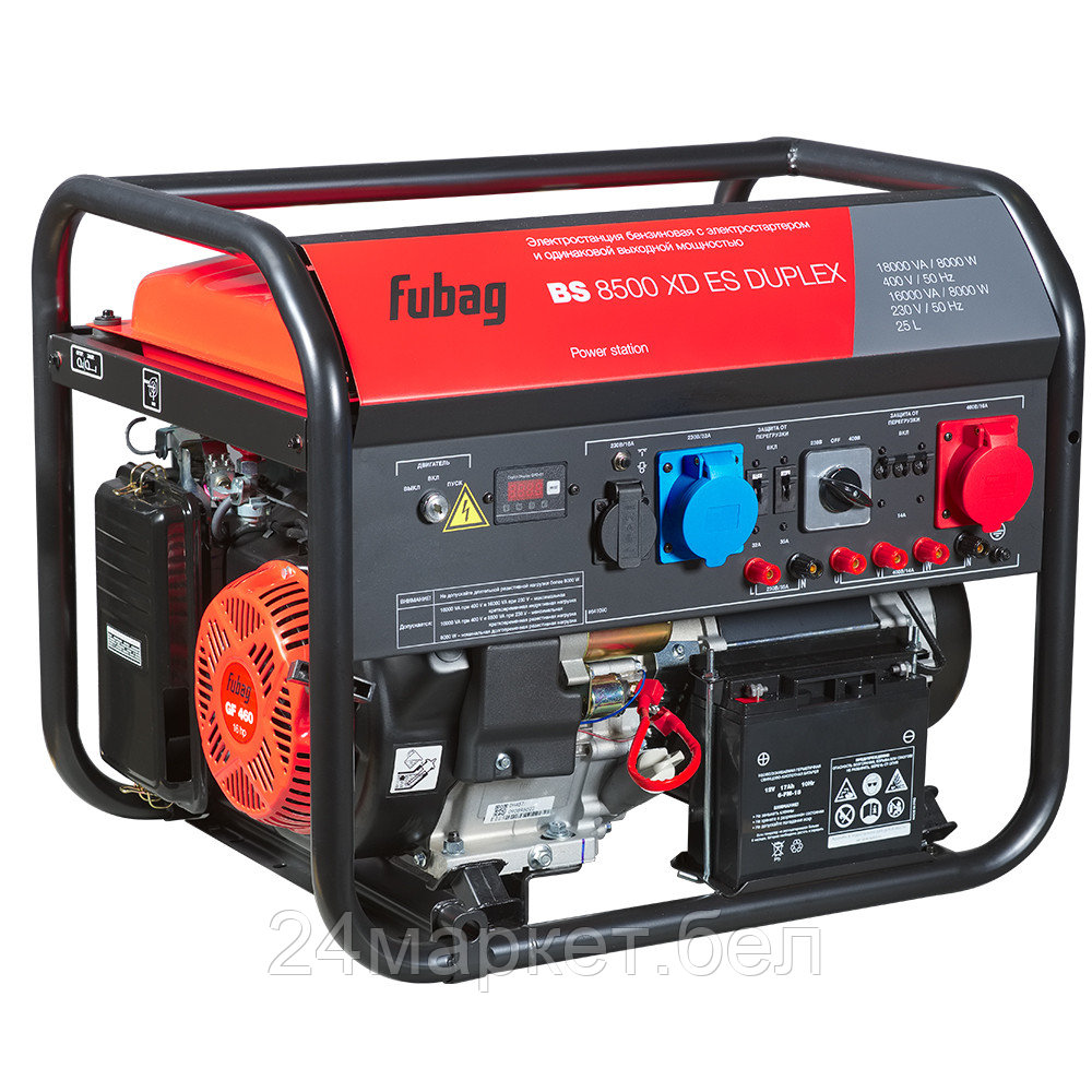 Бензиновый генератор Fubag BS 8500 XD ES Duplex - фото 1 - id-p197932355